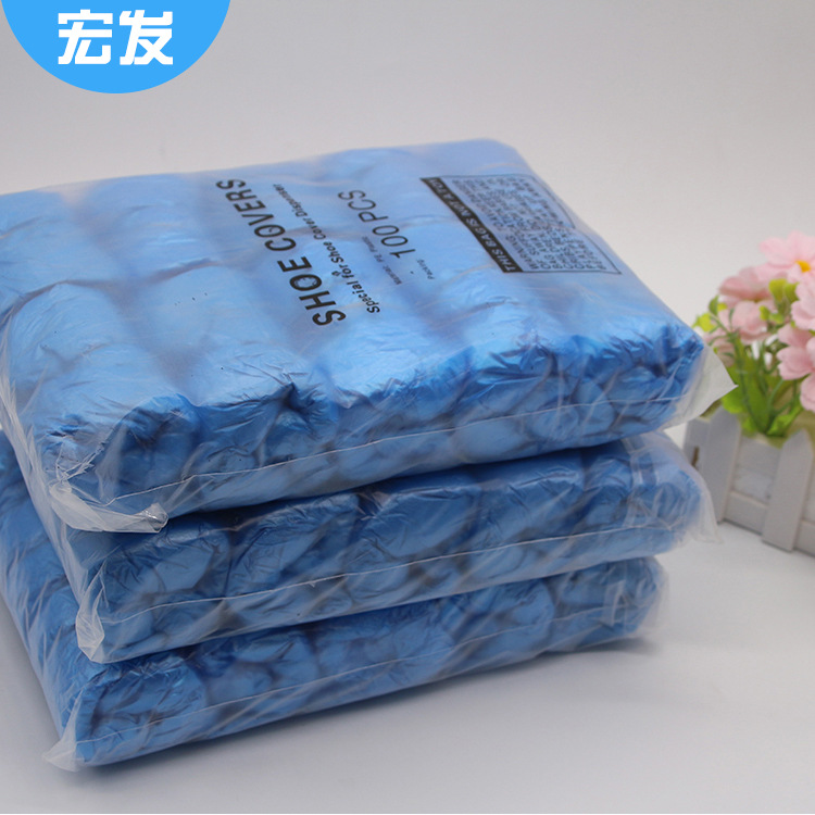 厂家生产鞋套机鞋套 100只一包出口自动鞋套机鞋套