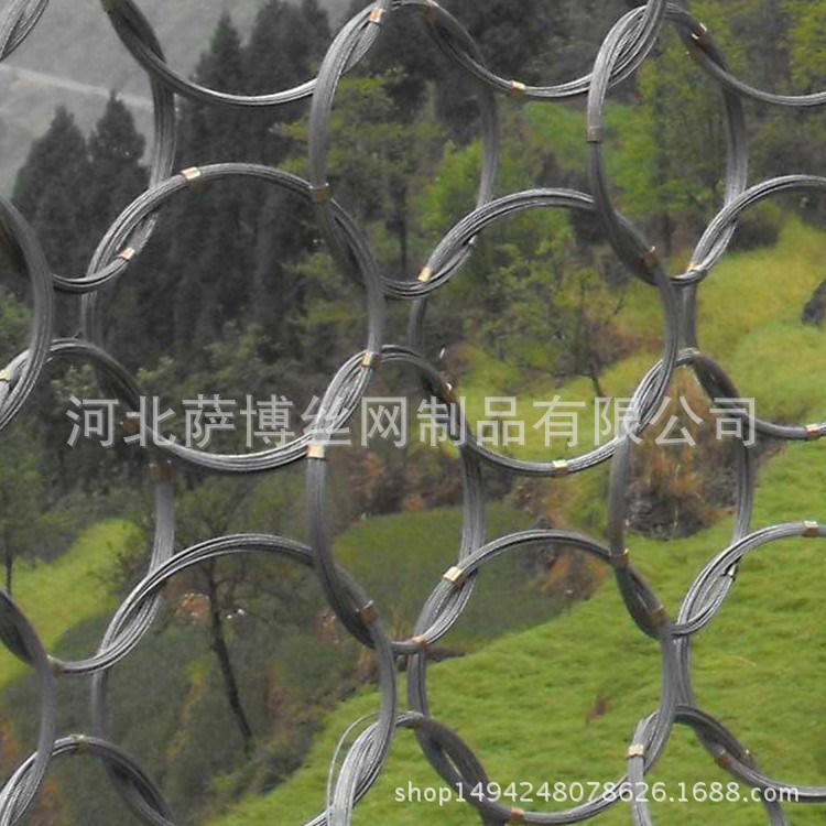 边坡防护网 柔性被动防护网 高锌国标环形网厂家直销