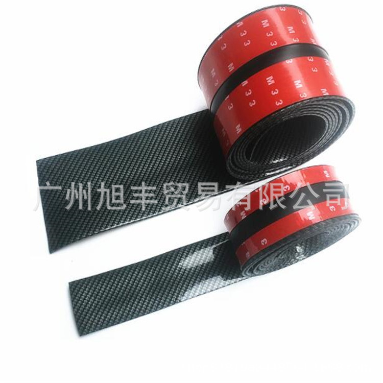 汽车通用型碳纤纹门边条 踏板门槛条 专业碳纤维改装用品