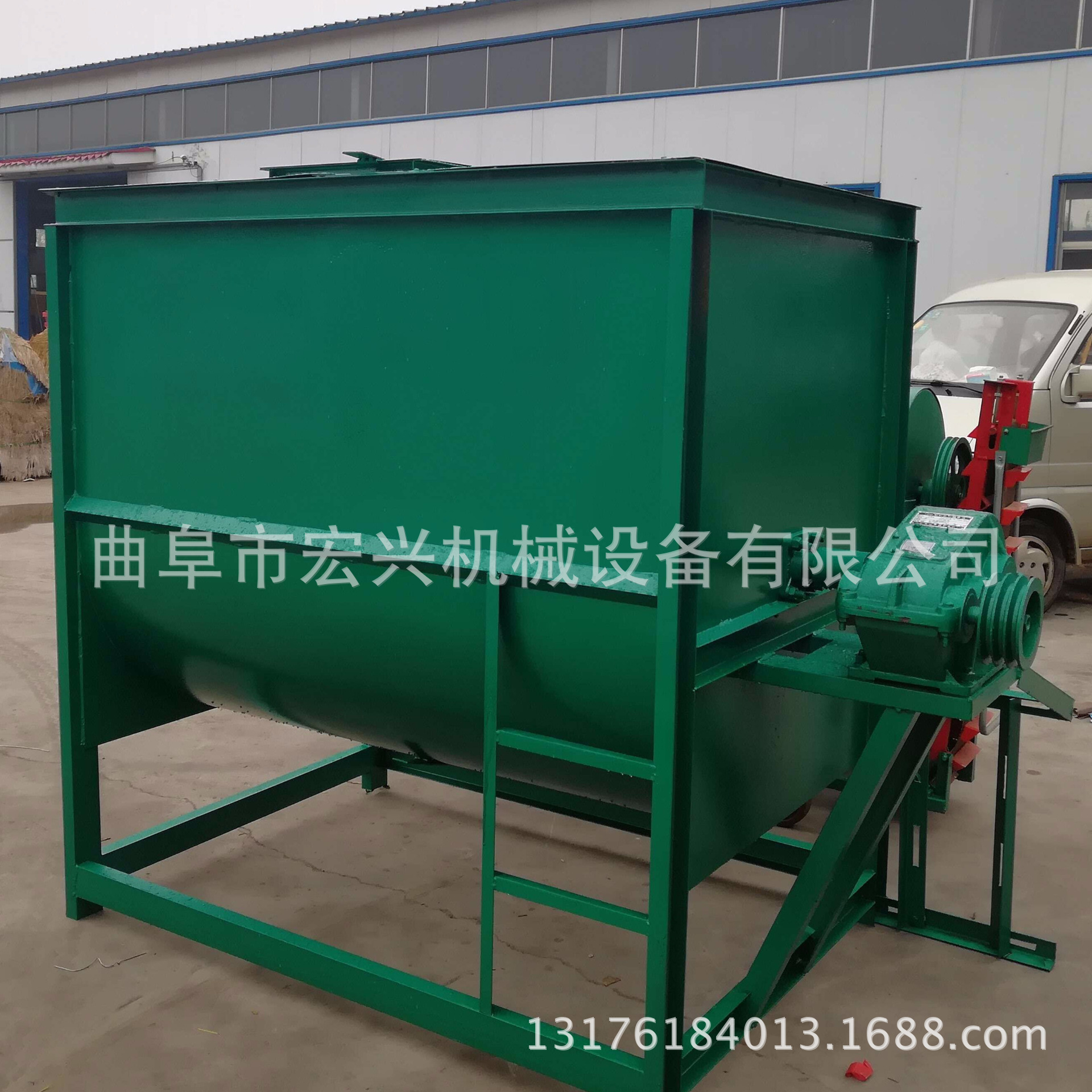 多功能搅拌机 涂料混合机 干粉砂浆搅拌机卧式