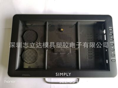 深圳生産廠家供應7寸9寸10.1寸車載液晶顯示器外殼