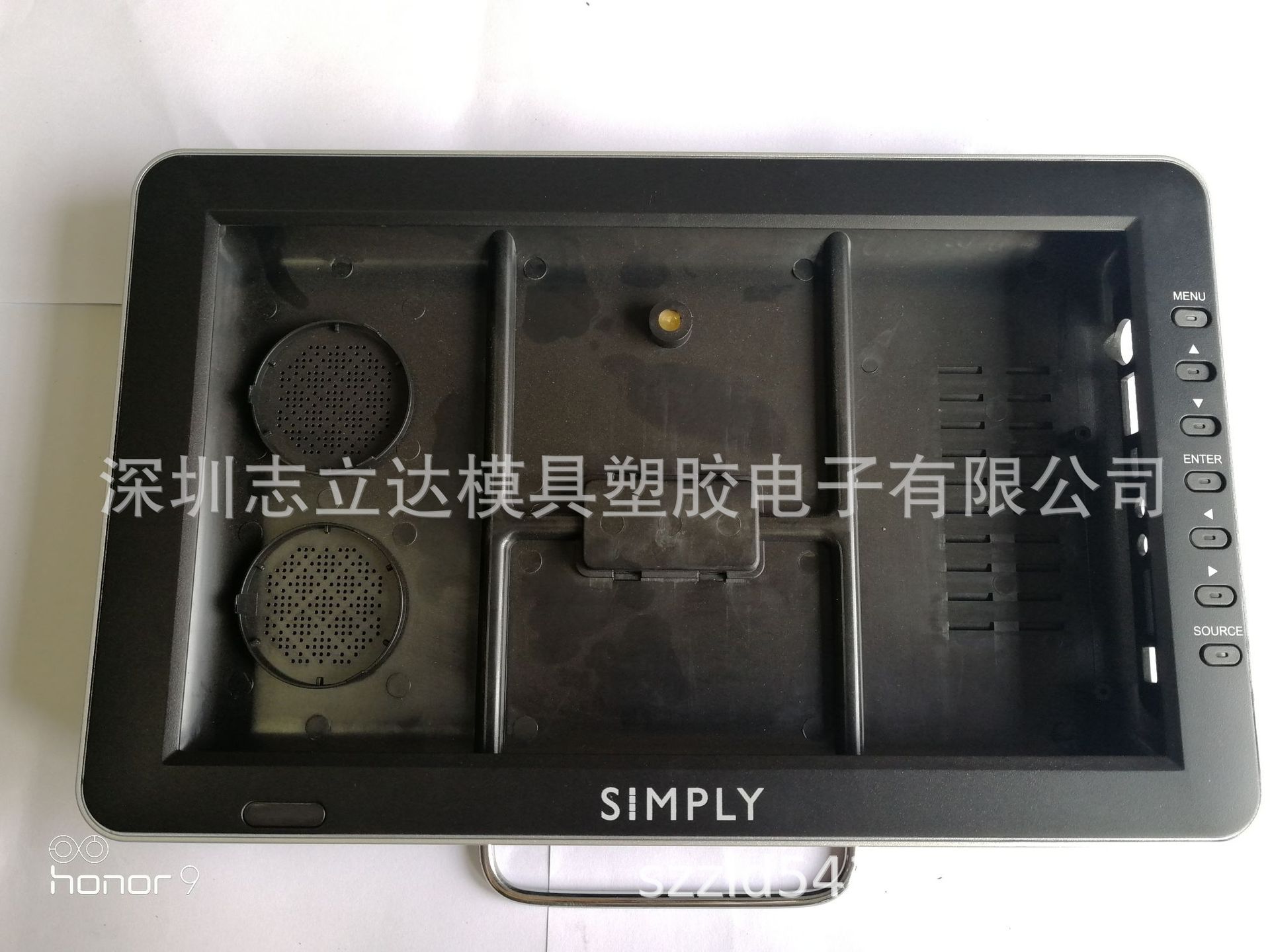 深圳生産廠家供應7寸9寸10.1寸車載液晶顯示器外殼