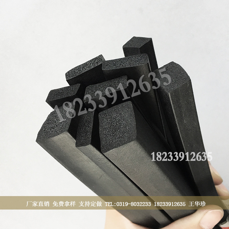 EPDM发泡密封条 长方形三元乙丙海绵密封条 新能源用橡胶密封条