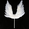 Party baking cake decorate wings and decorative white wings plug -in cake decorative feathers wing account