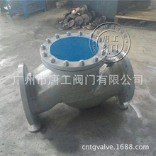 �S��ֱ������ʽֹ���y �ߜ�����ˮ����Ʒ��ֹ�y �����y���m�����y