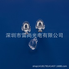 LED透镜 XP6光面新款 手机防水透镜  爆款   厂家直销