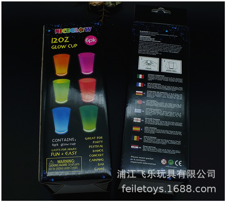 大杯子6个彩盒装详情图 (2).JPG