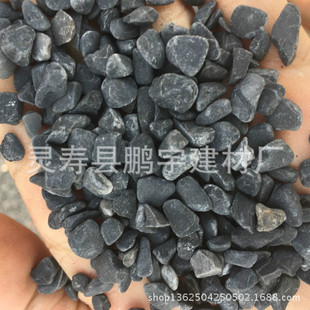 �S�҃��ݳ���ˮĥʯ �@ˇ�쾰�ã���ɫ �tɫ �Sɫ��ˮϴʯ