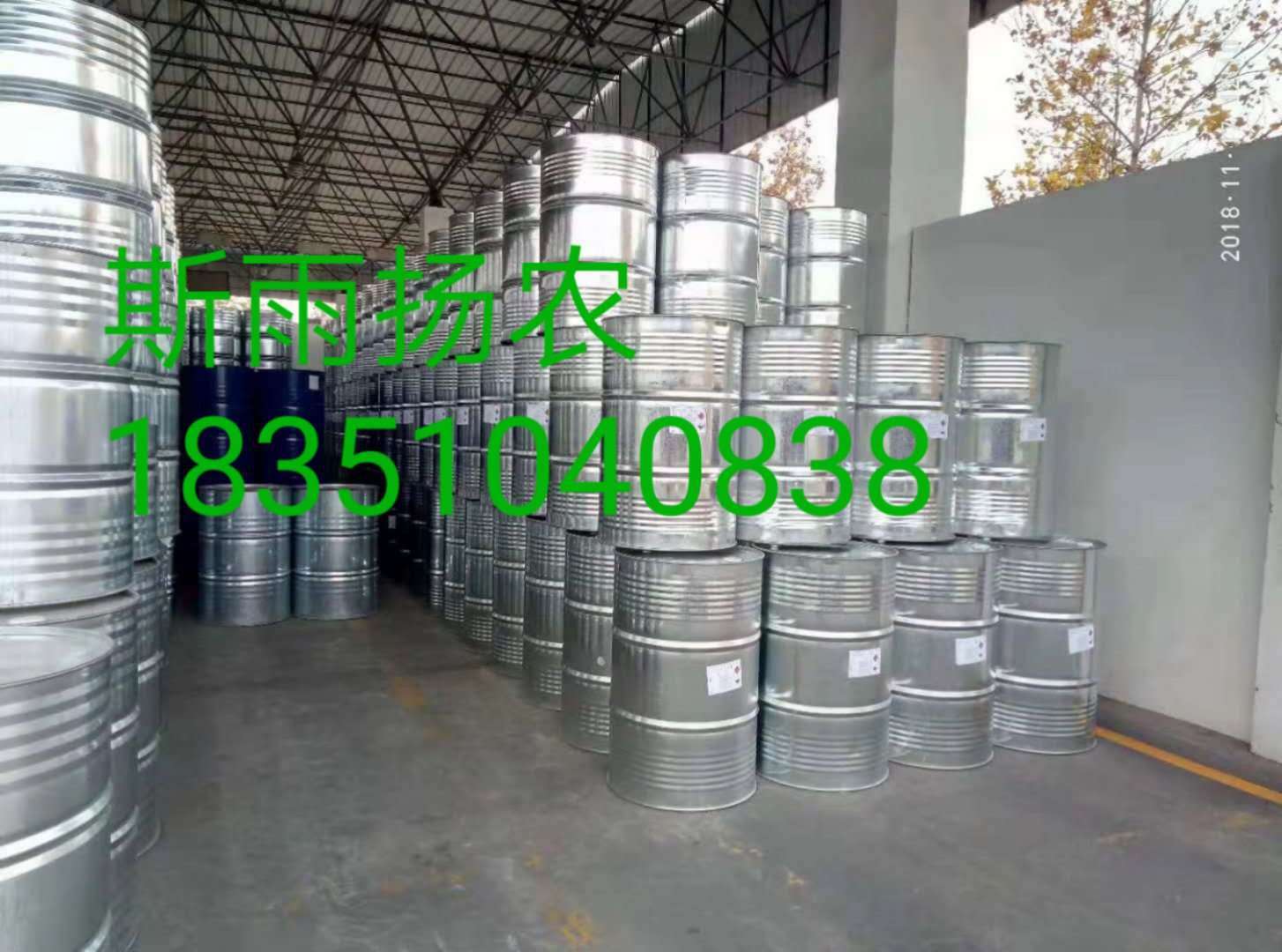 厂家供应正癸醇 正己醇 正辛醇 正壬醇99.5%18351040838