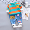 2023 Winter hot model 0-4 years old baby striped compound fluff fashion English long-sleeved tide treasure