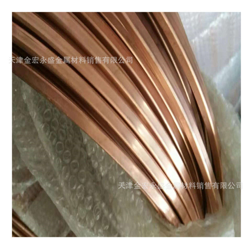 外径2.0mm 1.0mm 3.0mm 3.175mm等等各种规格毛细铜管