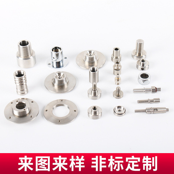 Hardware copper processing machine processing CNC processing CNC…