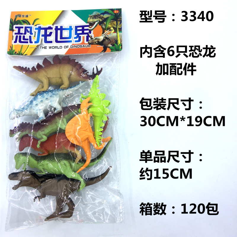 微信图片_20181121092640