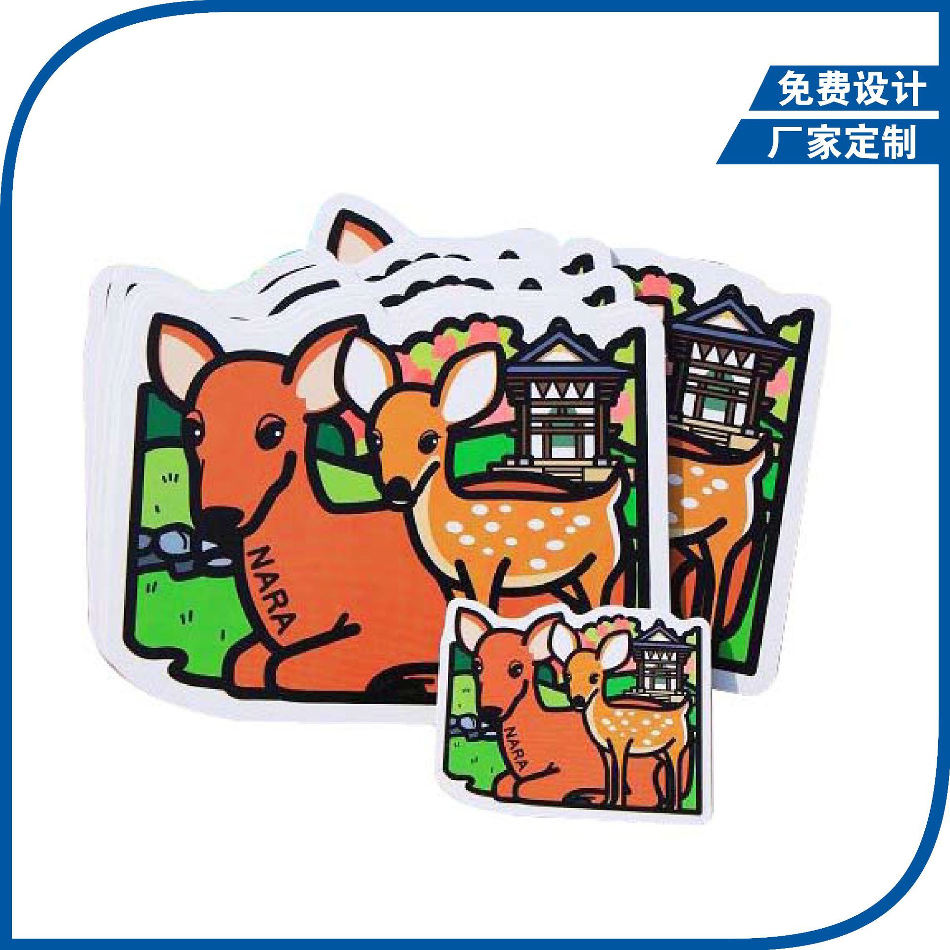 Graffiti Postcard Comments on Festival Cards customized Christmas Eve Light Card pp Plastic Allotype heart-shaped Customized