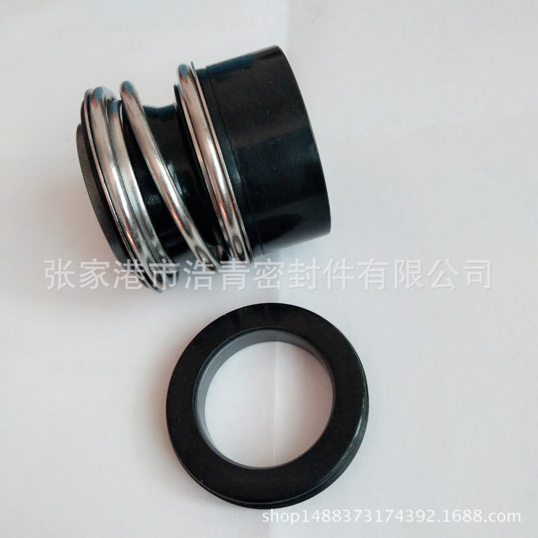 轴封WILO威乐MVI1603立式离心泵轴用机封