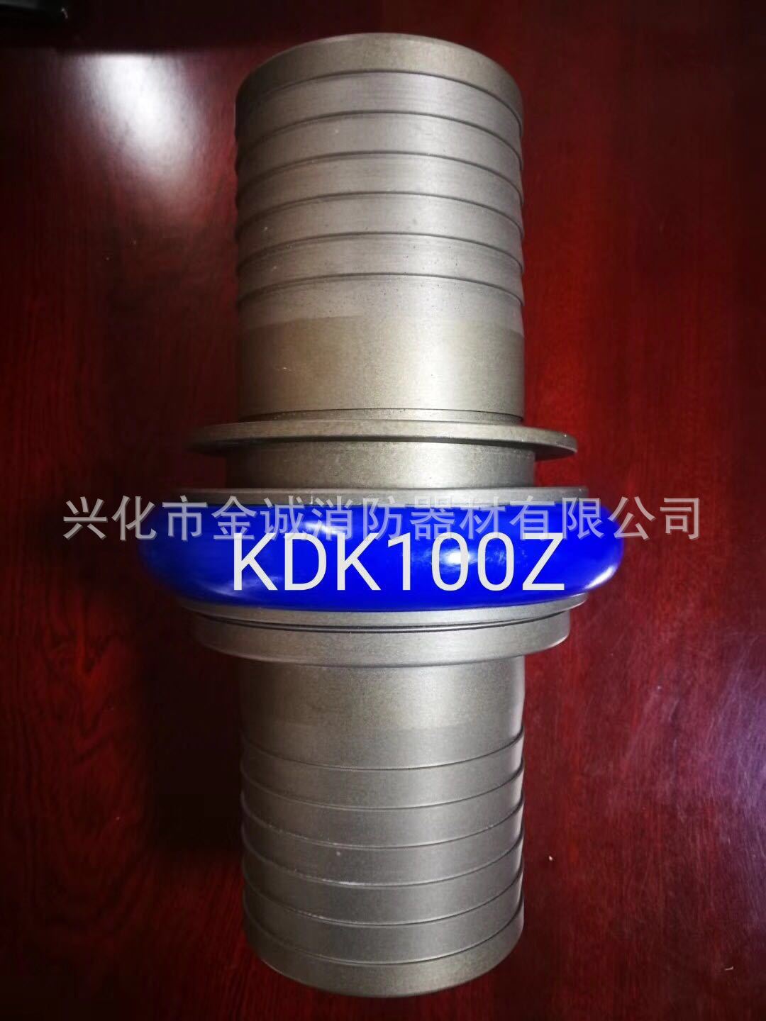 消防接口 卡式接口 大口径100快速接口