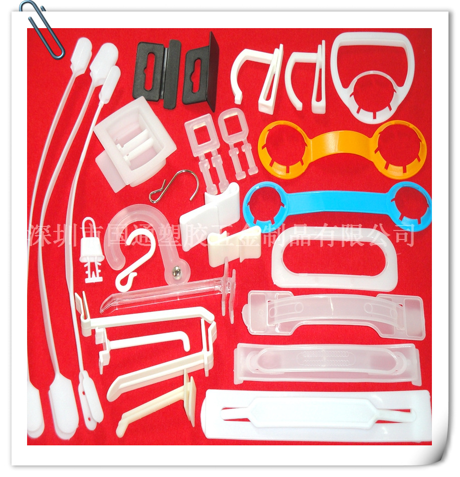 手提扣 手提扣 提手 提手 米袋提手全新環保材料