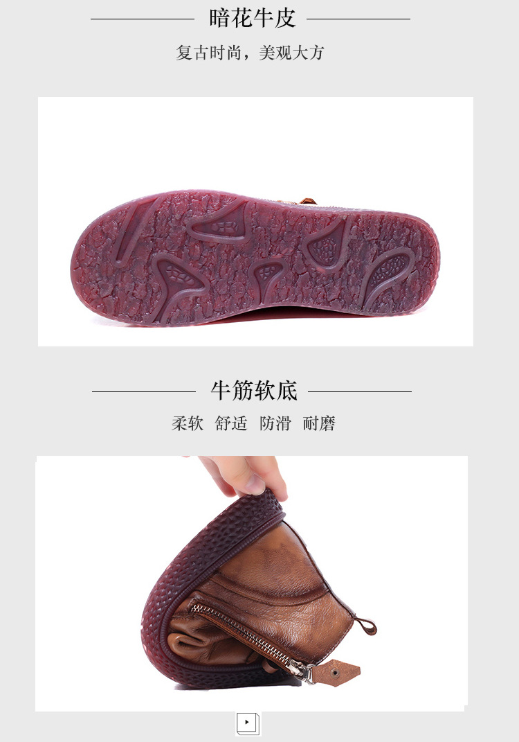 Bottes femme en En cuir - Ref 3355105 Image 12