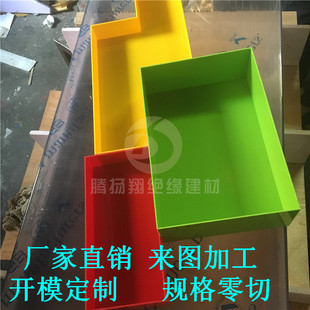 �������嶨�Ʋ�ɫ͸�������������ψAƬ�A�α�Ƭ�������k��ż����