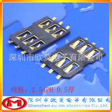  6P0.5g2.54NƬSIM TF|ƬB SD