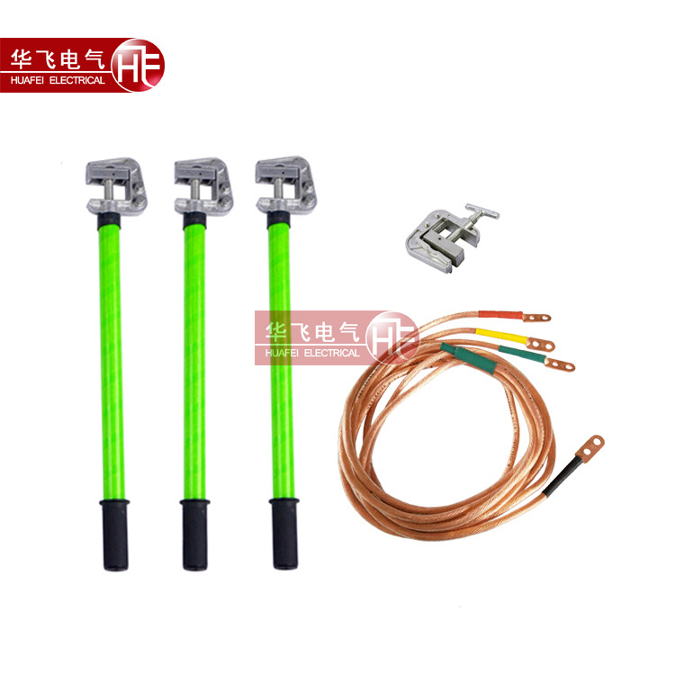 一10kV平口螺旋接地线 调 拷贝1.jpg