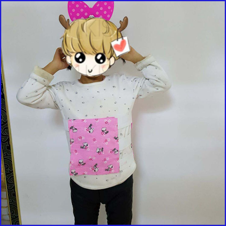 undefined