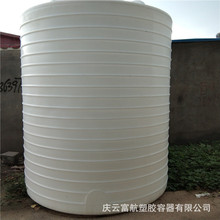 �ػʍu��20t��ӄ�����ˮ�� 20���pˮ�����σ��޹���