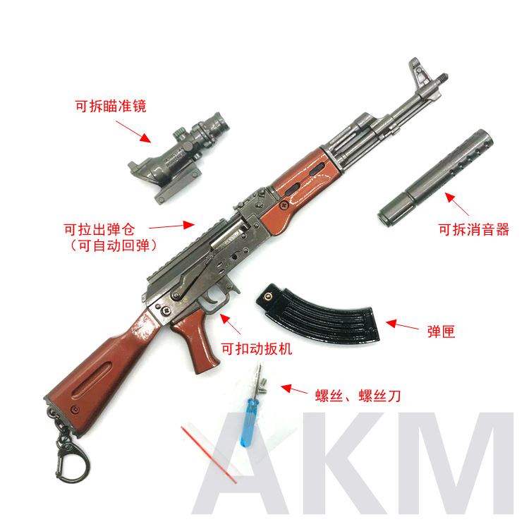 66BA408C66BB6F724CF54B4D55C3EB