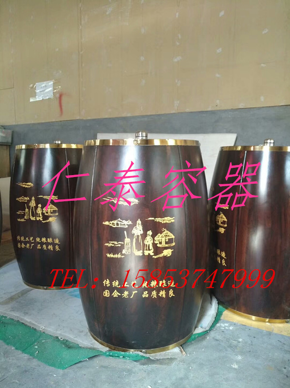 不帶電話mmexport1528426254988