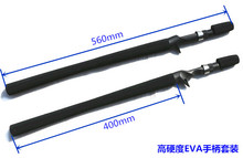 DIY·�����ø�Ӳ��EVA����һ�w�ֱ��䘌��݆�����b