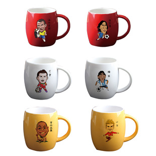 2018�������籭����������հ� �մ��R�˱���Ͱ��430ML�ɶ���