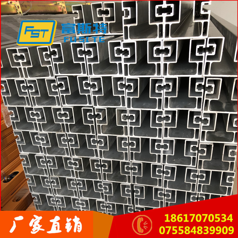 深圳东莞中山50.8涂装链条轨道 空心销轴喷漆线铝导轨厂家批发