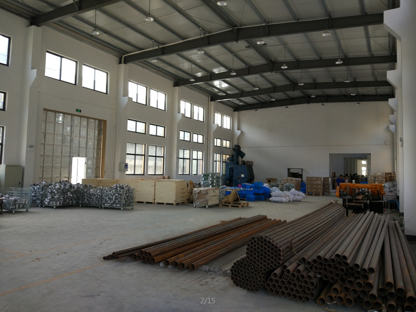 QQ截图20181213144942