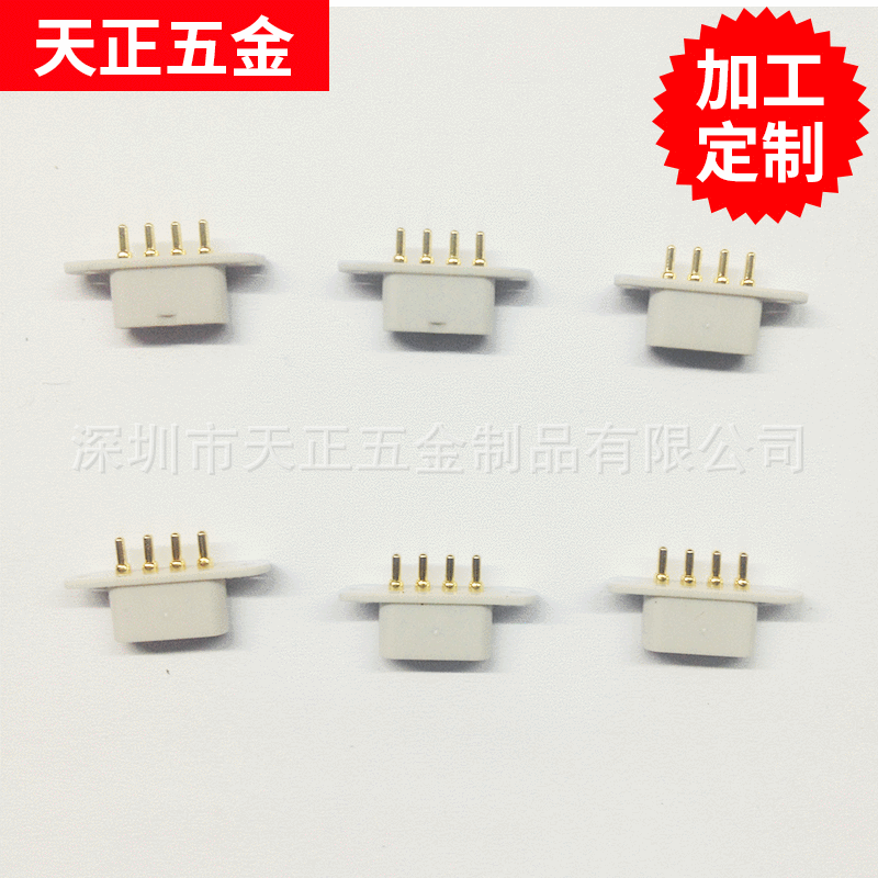 厂家批发大电流充电顶针 弹簧充电针顶针电子五金材料信号针