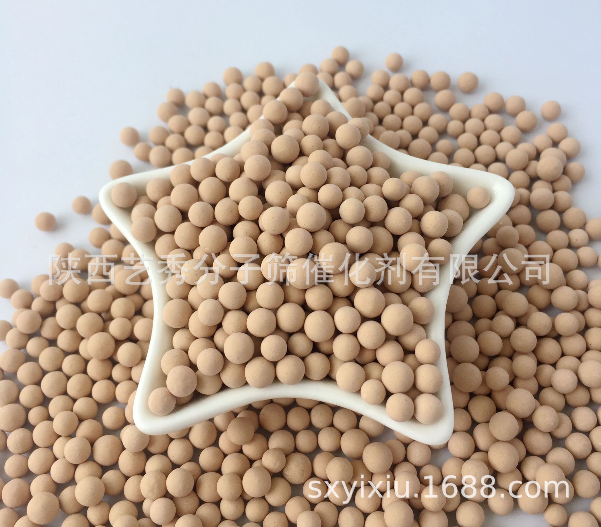 13X分子筛干燥和净制，空分装置原料的净化