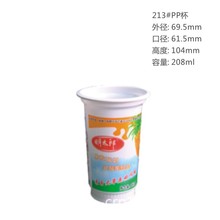 һϱ/̱/PPṟ/PP̲豭/ܱ/SҶlogo