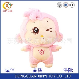 ���������¿ż գ���u�������﹫�� ���նY��ֱ�N