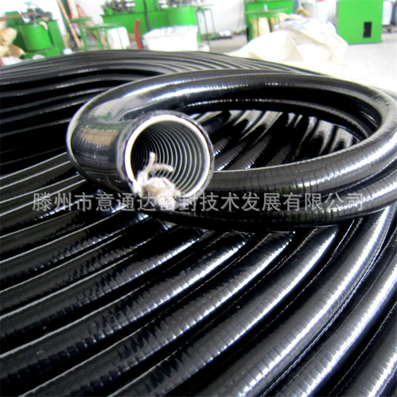 平包塑棉线阻燃金属软管隔爆防雨水电缆保护套管