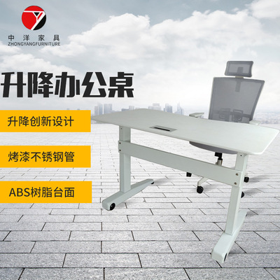 升降笔记本电脑桌床上用书桌可折叠懒人学生宿舍简约折叠桌学习桌|ru