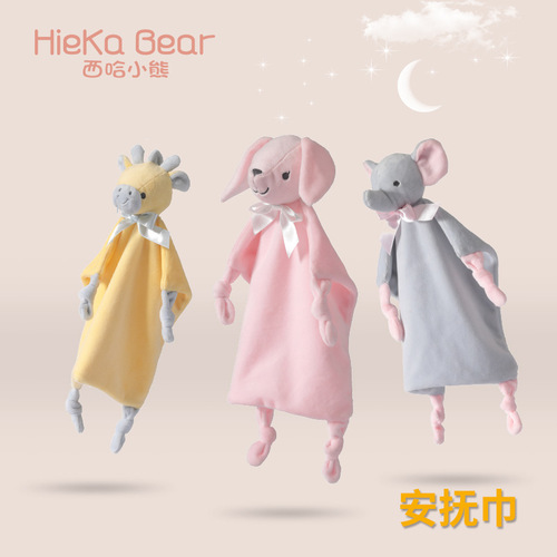 Baby toys for 0-1 year olds & 2-year-olds: Hand puppets, newborn-safe chewable comfort blankets, and baby plush dolls—wholesale available.