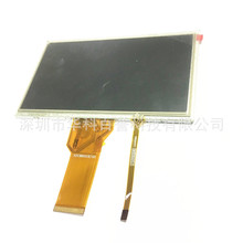 Ⱥ��7��AT070TN92TFT-LCD�����败��Һ����800*480��ʾ��