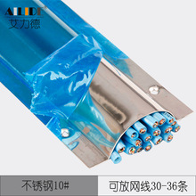 �����S�����l���������P䓻��ξ������b�ذ�늾��ռ{���P�10#