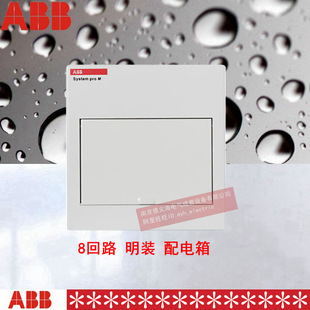 ACM 08 SNB���b8��·ABB����� �������ٿ���ԭ�b