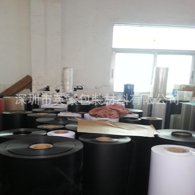 厂家批发塑料绝缘材料 防火快巴绝缘材料 防火青稞纸绝缘材料