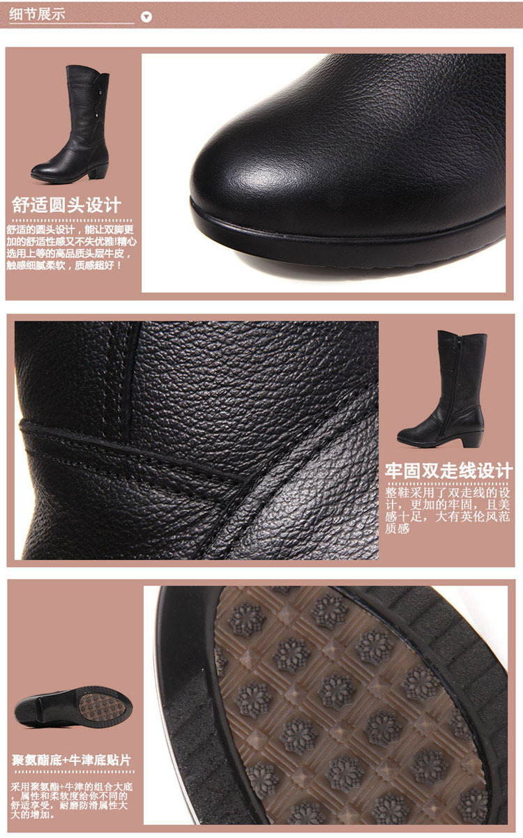 Bottes femme GIOVANNI en En cuir - Ref 3355474 Image 27