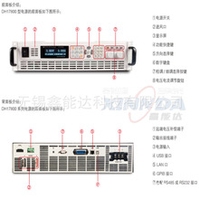 DH17824/DH17825 󻪿ɱϵͳֱԴ 320V60A/600V30A