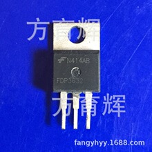 ���ƹ�Ӧ��ЧӦ��FDP3632