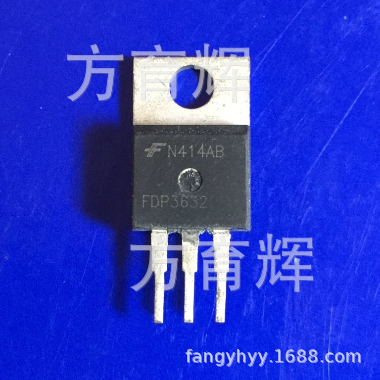 优势供应场效应管FDP3632