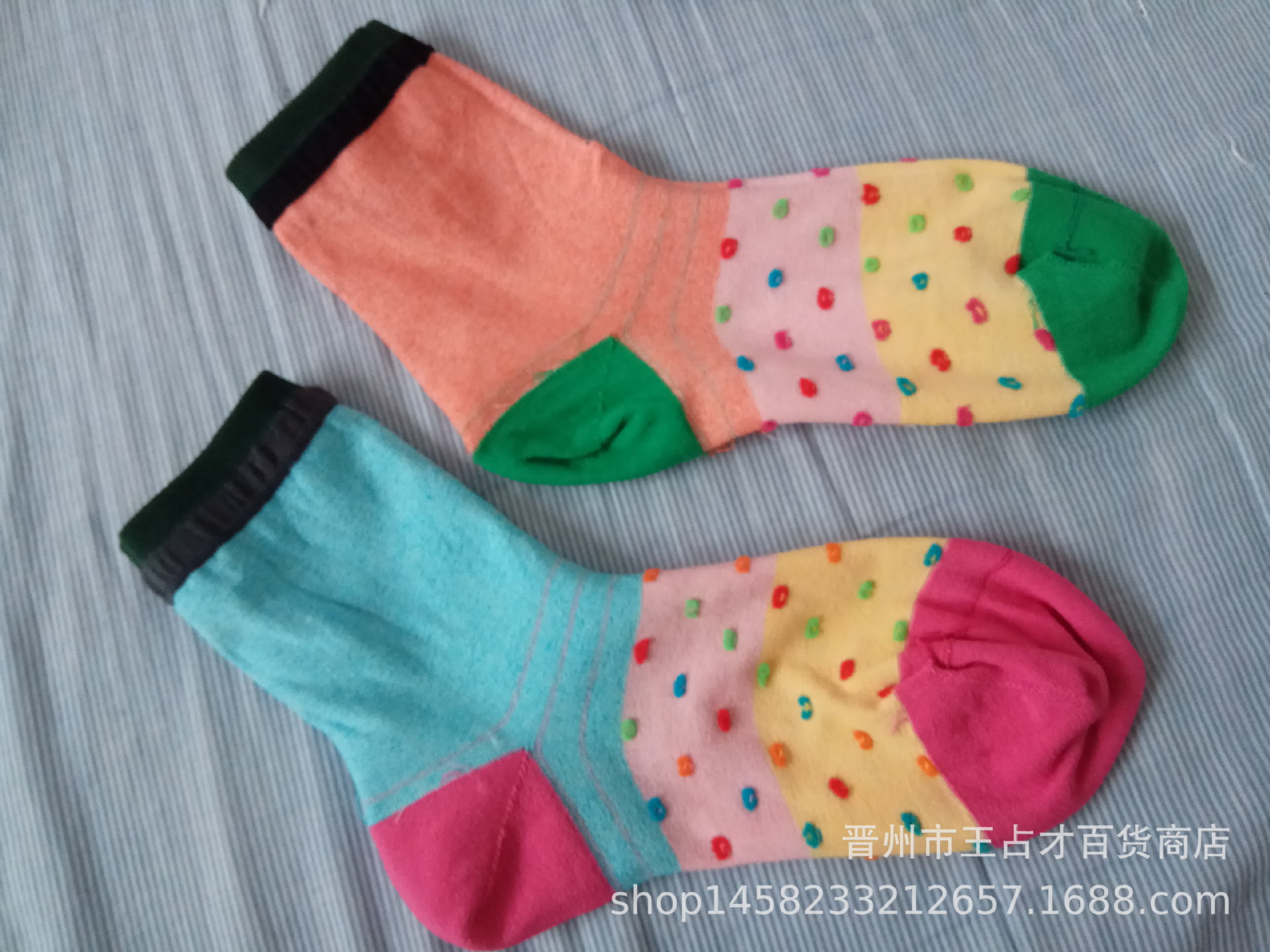 女士中筒四季棉袜子 女款拼色防臭吸汗防摩擦袜 。