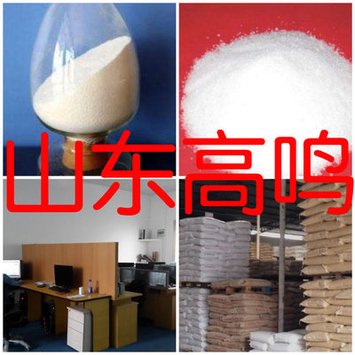 2, 6- Two chloro pyridine Spot adequate Timely delivery Integrity management Jiaxing, Zhejiang